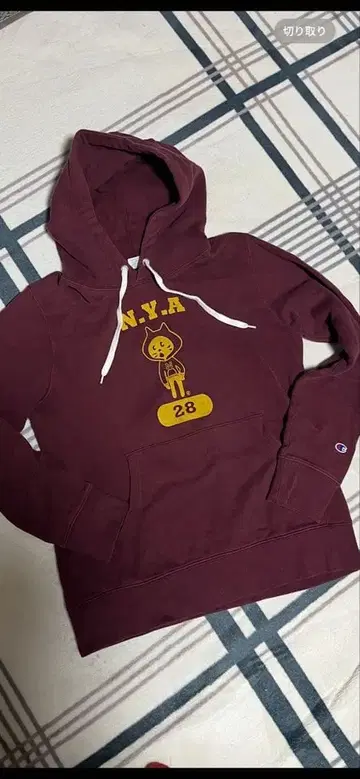 Ne-net N.Y.A. 후드티 버건디