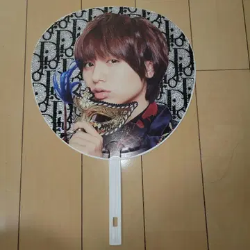 이노오 케이 데코 부채 Dear