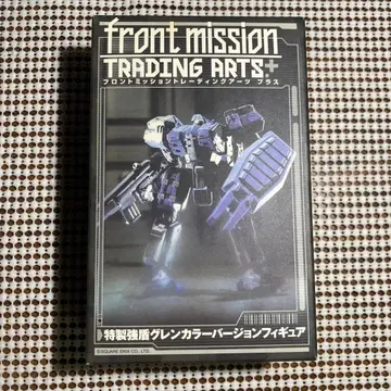 프론트 미션 트레이딩 아츠 특제 강철 방패 글렌 컬러 버전 피규어