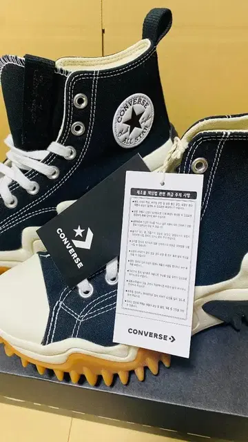 컨버스 란스타모션 하이 블랙 24cm