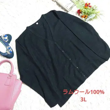 새상품급 램스울 100% 빅사이즈 가디건 (3L) 블랙/V넥