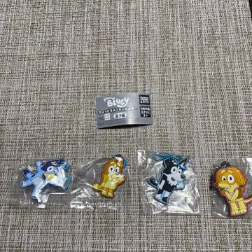 블루이 캡슐 토이 키링 4개 세트