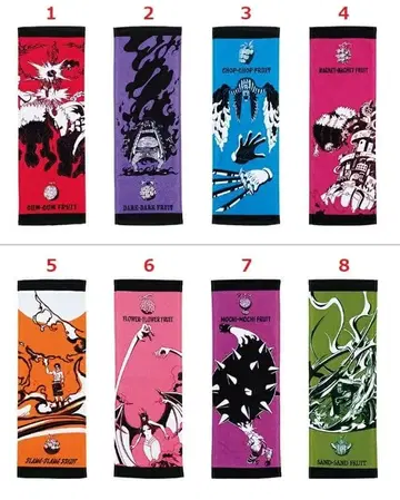 [J9] 원피스 제일복권 악마를 품은 자들 vol.2 E상 타월