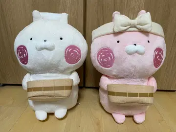 제일복권 우사마루 ~우사마루 목욕탕~ 라스트 원상