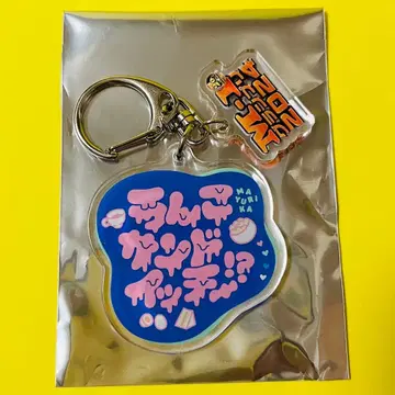 마유리카 M-1 그랑프리 2024 명언 키링 2