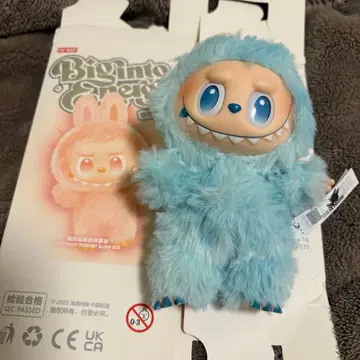 러브 에너 에너지 호프