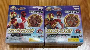 [ 새상품 ] CG 센타이 링 분붐저 데카레인저 부스티드 Ver.