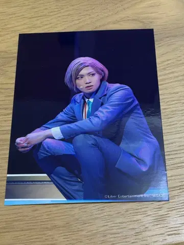 에이스테 란브로 만리