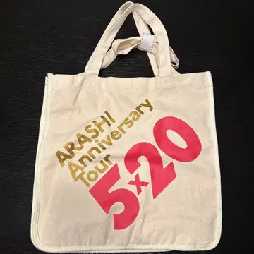 아라시 ARASHI 5 x 20 토트백