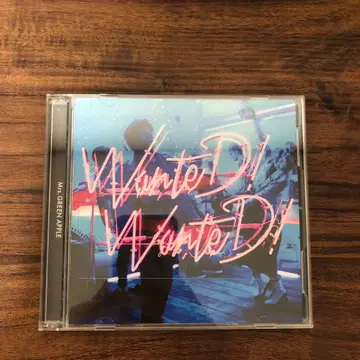 Mrs.greenapple wanted wanted 초회한정반