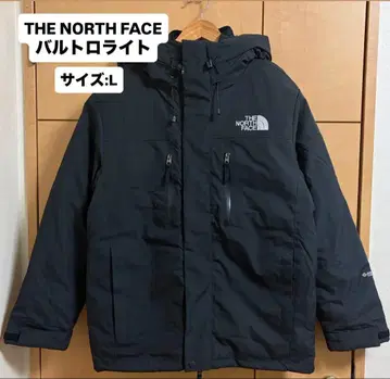 THE NORTH FACE 발트로 라이트 자켓