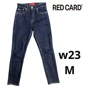 [ 당일 발송 ] RED CARD 스키니 데님 다크 블루