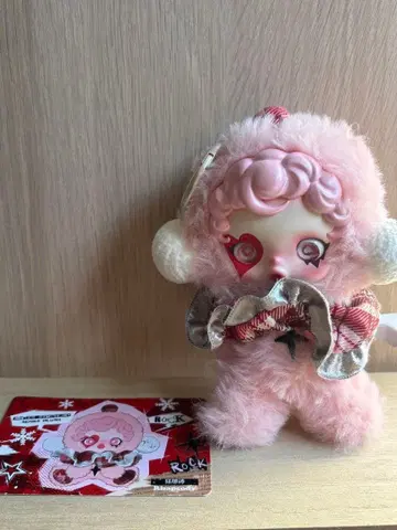 SKULLPANDA 윈터 심포니 랩소디