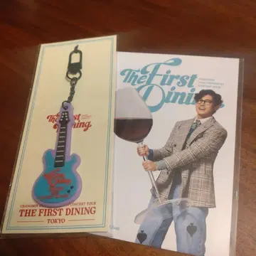 동방신기 창민 회장 한정판 러버 키링 도요타 아레나