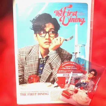 창민 The First Dining 일반ver DVD 초회한정 포즈 사진