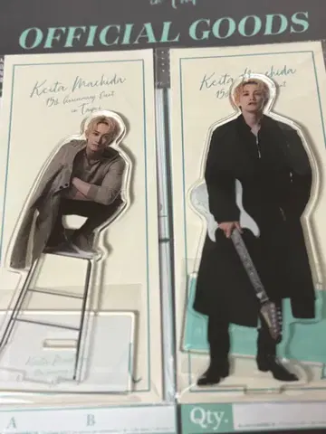 마치다 케이타 타이베이 팬미팅 한정판 아크릴 스탠드