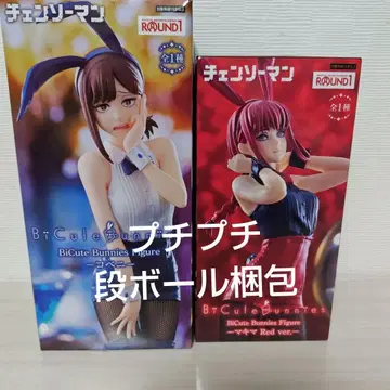 라운드원 한정판 체인소 맨 코베니 마키마 피규어