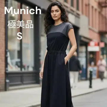 컨디션 최상 Munich 뮤닉 이소재 도킹 올인원 S 네이비 그레이
