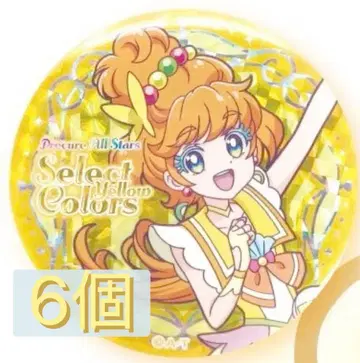 프리큐어 세레카라 캔뱃지 큐어 파파야