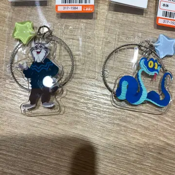 시마무라 주토피아 파우버트 게리 참