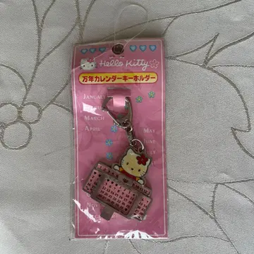 [ 미개봉 ] 헬로키티 만년 달력 키링