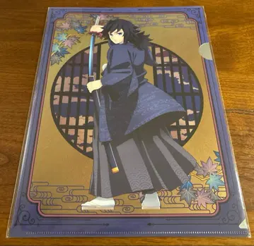 귀멸의 칼날 금병풍풍 클리어 파일 토미오카 기유 교마후