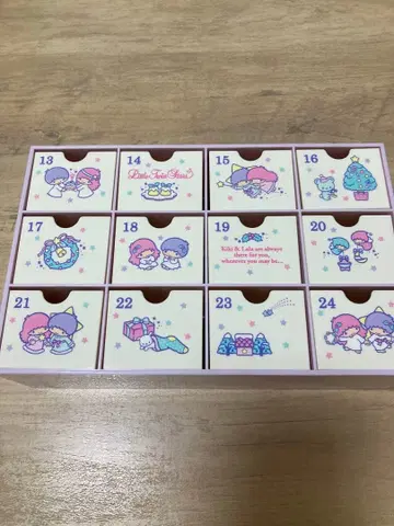 키키라라 어드벤트 달력 어드벤트 체스트 리틀트윈스타