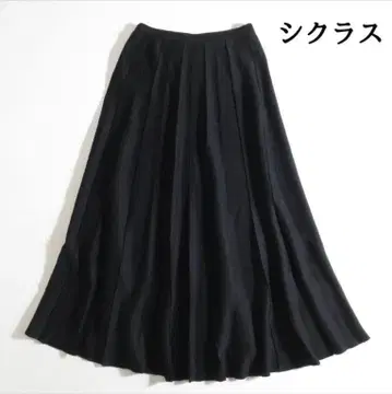 시클래스 롱 스커트 플레어 스커트 플리츠 블랙 실크 린넨