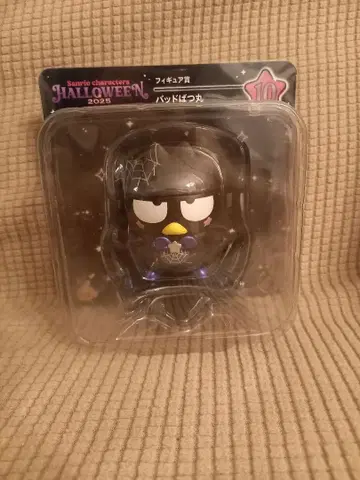 배드마츠마루 할로윈 피규어 2025