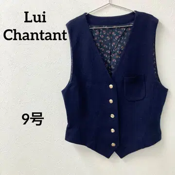Lui Chantant 루이샨탄 베스트 9호 네이비