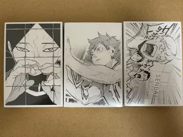 미개봉 하이큐!! 10th 크로니클 추억 스냅 포토 카드