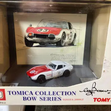 TOMY 토미카 컬렉션 BOW series