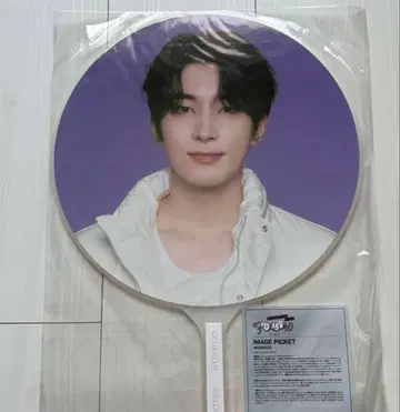 seventeen 세븐틴 세부치 원우 부채 follow again