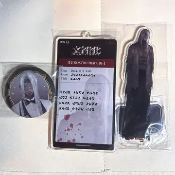 문자화 DMM 스크래치 THE 캐릭터 카페 은발의 남자