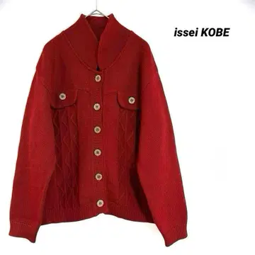 issei KOBE 울 100 레트로 고급 니트 가디건