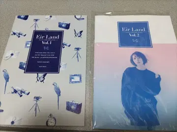 아오이 에일 팬클럽 뉴스레터 vol.1 ~ vol.6