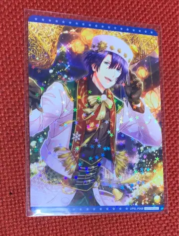 우타프리 마사토 특전