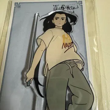 라오허전기 2 아크릴 스탠드 무겐 별 의상 ver. 영화 극장판