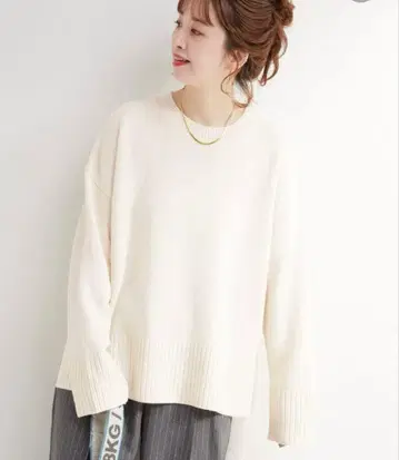 [미사용 새상품] B.C STOCK 울 혼방 니트 풀오버