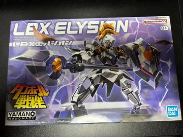 골판지 전기 LBX 엘시온