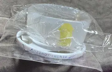 요네즈켄시 러버 밴드 2종 세트