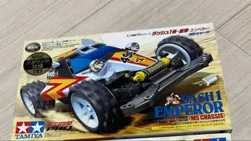 미니 사륜구동 돌진 1호 엠퍼러 도금