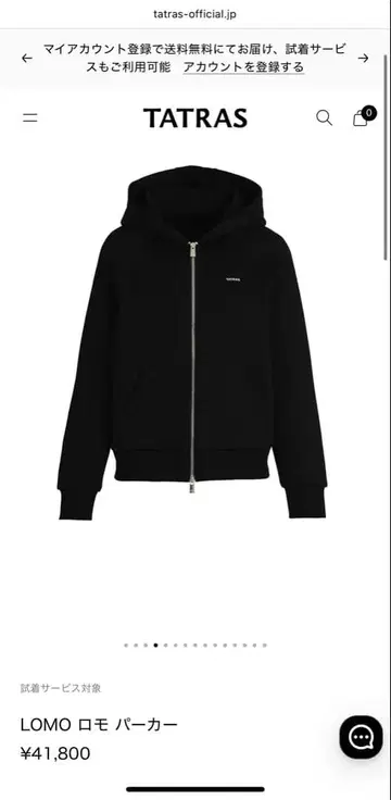 TATRAS LOMO 로모 후드티 블랙