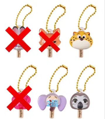 주토피아 아이스캔디 참 가챠 4개 세트