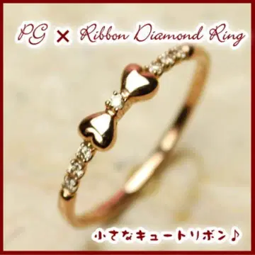 리본 반지 핑크 골드 9호