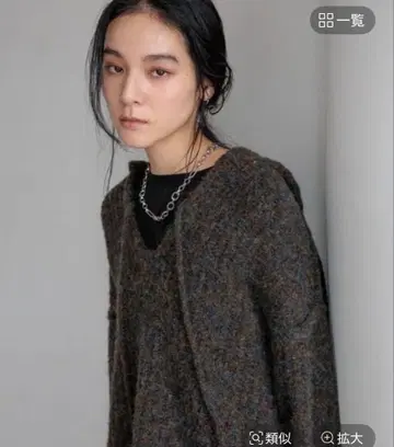 로리즈팜 브라운 오버 사이즈 니트 긴팔