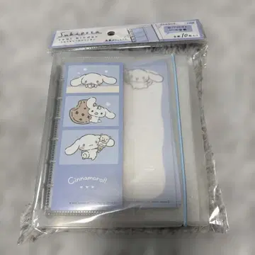 산리오 스키페타 씰 바인더 시나모롤 씰북 씰 대지