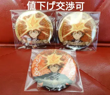 가정교사 히트맨 REBORN! 사와다 츠나요시