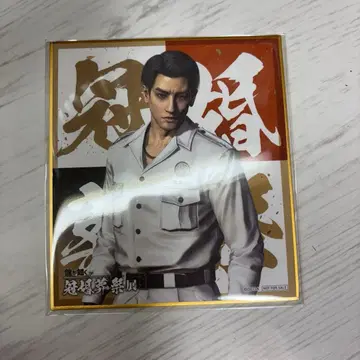 관혼상제전 입장 혜택 마지마 고로