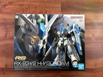 RG 1/144 하이뉴 건담 정크